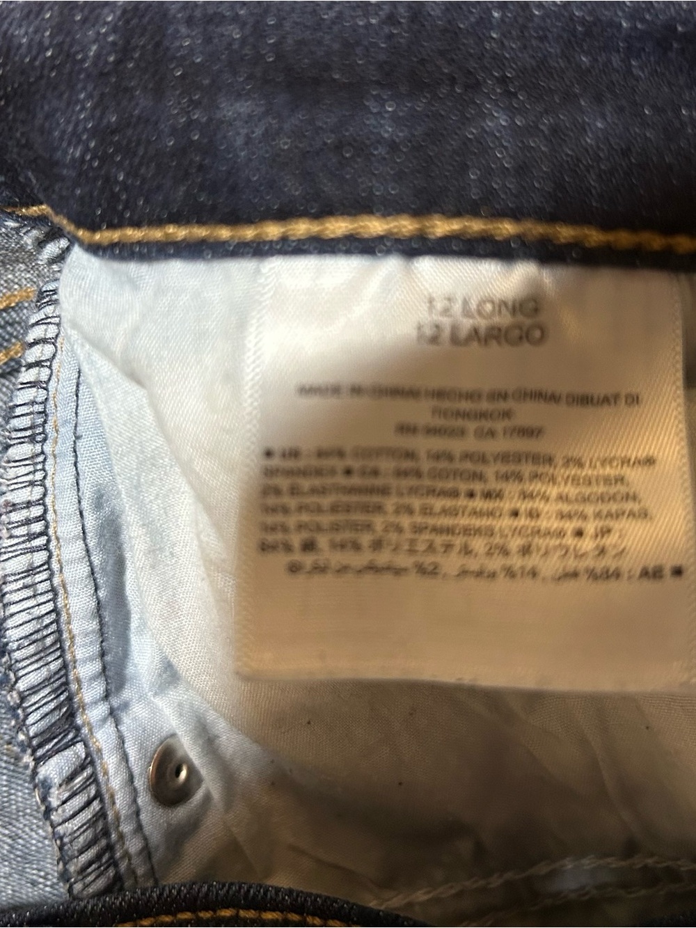 💙3 for $25💙 Old Navy Women's Dark Blue Boot Cut Jeans - Picture 4 of 4